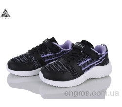 Кроссовки STILLI KIDS